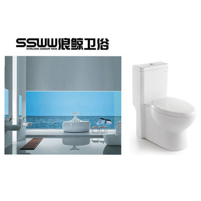 石家莊搜房 浪鯨連體座便器CO-1037（715×360×760mm）價(jià)格解析與選購(gòu)指南